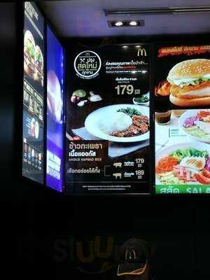 Mcdonald's - Don Mueang International Airport