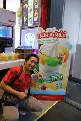 Mcdonald's - Don Mueang International Airport