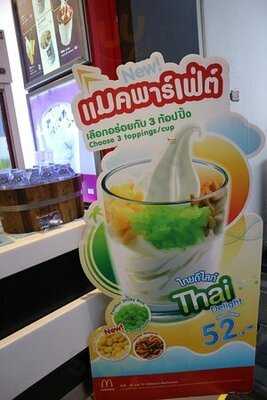 Mcdonald's - Don Mueang International Airport