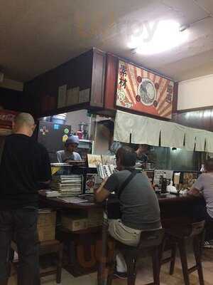 Chita Yutakatei Ramen