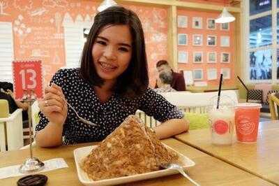 บางหวาน