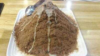 บางหวาน