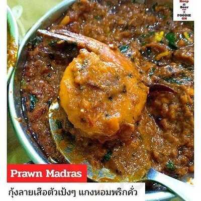 อินเดียฟู๊ด 17 : สาขา สวนพลู