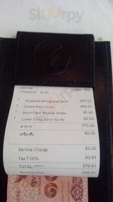 Sireena Italian Restaurant