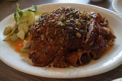 ภัตตาคาร พูนสิน