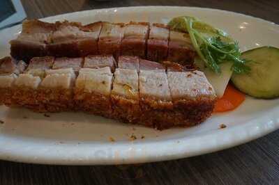 ภัตตาคาร พูนสิน