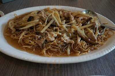 ภัตตาคาร พูนสิน