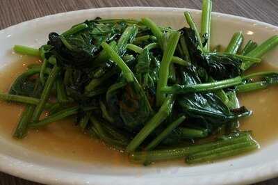 ภัตตาคาร พูนสิน