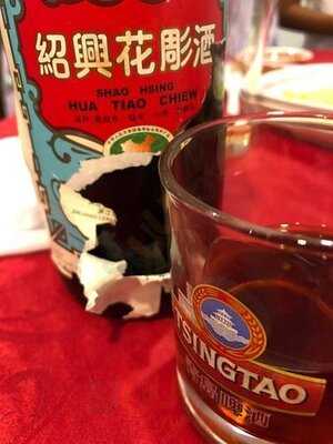 ห้องอาหาร เกี๊ยวเหลียวหนิง