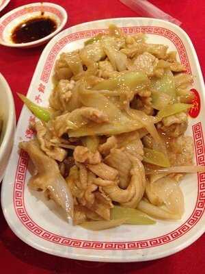 ห้องอาหาร เกี๊ยวเหลียวหนิง