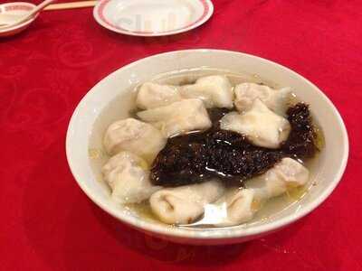 ห้องอาหาร เกี๊ยวเหลียวหนิง