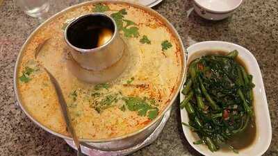 Huapla Chongnonsea Junior