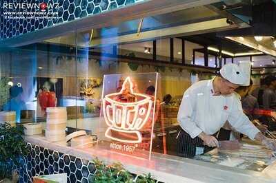 โคคา สาขาเซ็นทรัลเวิลด์