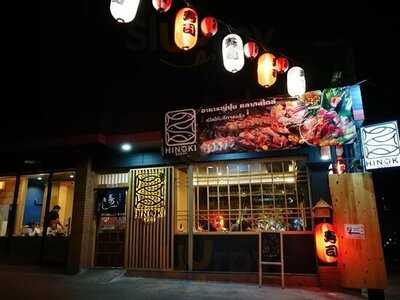 Hinoki Sushi Bangkok