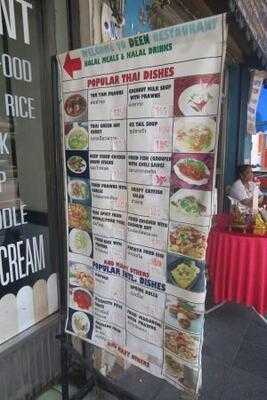 Deen Halal Thai Restaurant