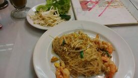 Deen Halal Thai Restaurant