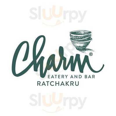 ชาม ราชครู