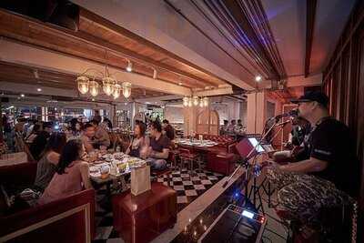 ชาม ราชครู