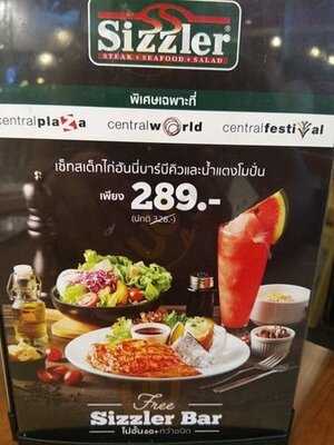 Sizzler