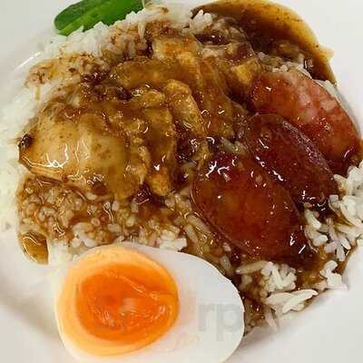 Daorueang Restaurant