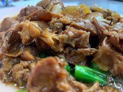 Daorueang Restaurant