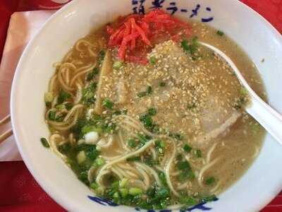 ยามาโกย่า ราเมน