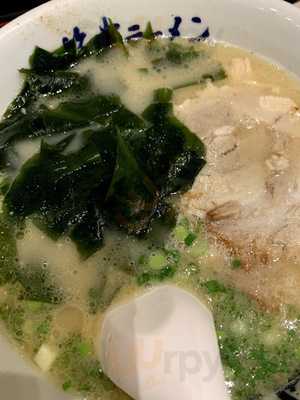 ยามาโกย่า ราเมน