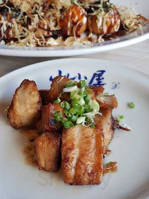 ยามาโกย่า ราเมน