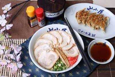 ยามาโกย่า ราเมน