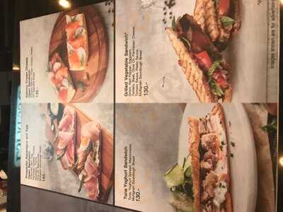 เซกาเฟรโด ซาเนตติ เอสเปรสโซ