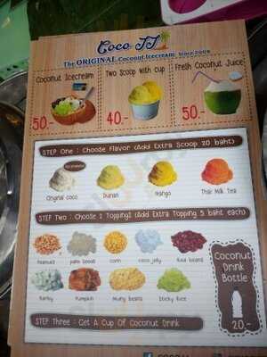 ไอศกรีมกะทิในมะพร้าว