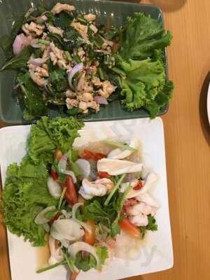 ลาบสวนพลู