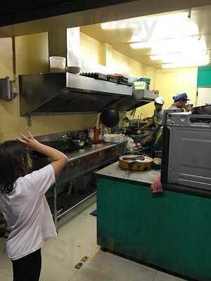 ลาบสวนพลู