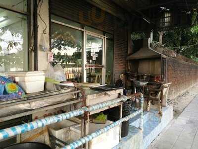 ร้านอาหาร ทะเลเผาบางอ้อ