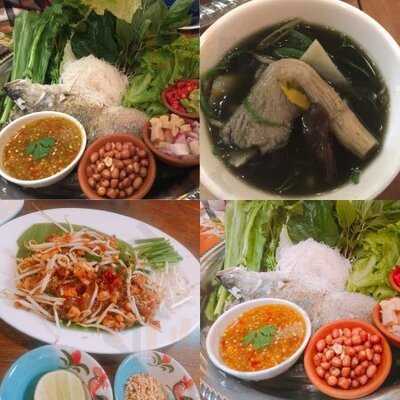 คำพูน สาขา เซ็นทรัล ปิ่นเกล้า