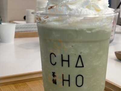 ชาโฮ