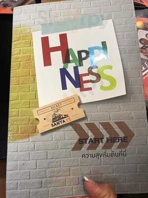 ซานตาเฟ่ สเต๊ก สาขา มาบุญครอง เซ็นเตอร์