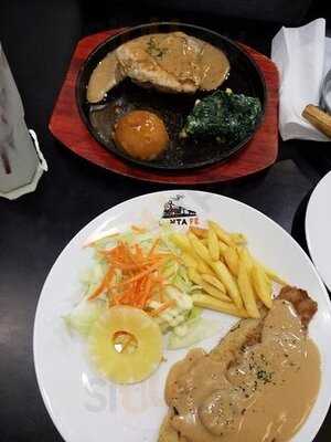 ซานตาเฟ่ สเต๊ก สาขา มาบุญครอง เซ็นเตอร์