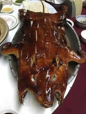 ภัตตาคาร ยิ้มยิ้ม