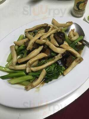 ภัตตาคาร ยิ้มยิ้ม