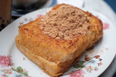 ปา เฮ่า เถียน มี่