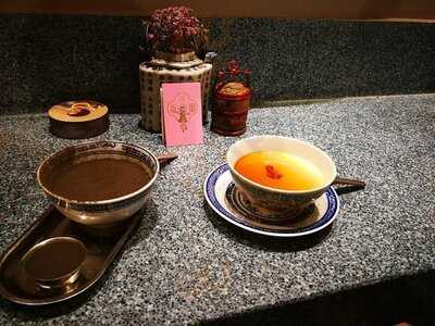 ปา เฮ่า เถียน มี่