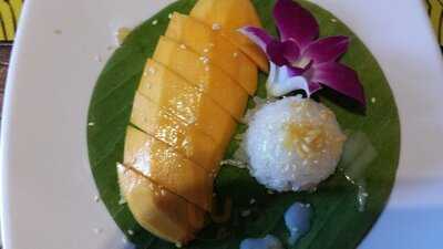 เซอร์เคิลเรสเตอรองท์