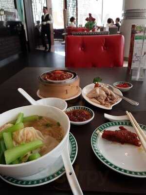 รอยัล คิทเช่น แคนโตนิส เรสเตอรองท์ สาขา เทอร์มินอล 21