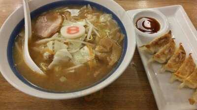 ฮะจิบังราเมน