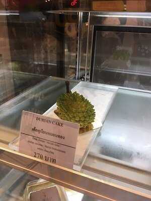 Rosemary By Madame Tuang