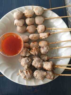 ร้านลูกชิ้นอนามัย