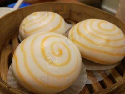 Hong Bao Dim Sum