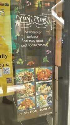 ร้านอาหาร ยำแอนด์ตำ