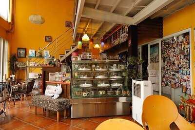 ซูเฟ่เฮ้าส์เบเกอรี่